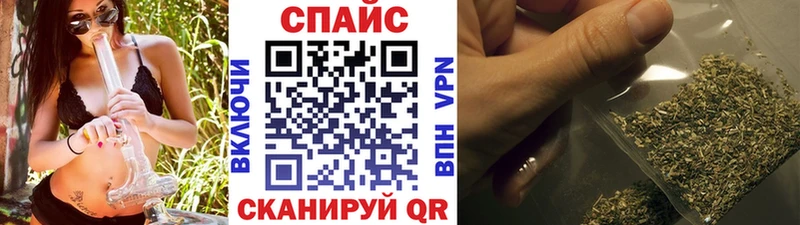 hydra маркетплейс  Губкин  Бутират BDO 