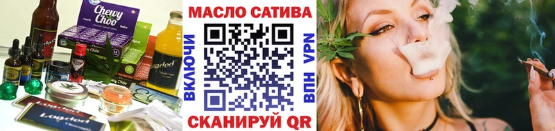 Печенье с ТГК марихуана  купить наркотики цена  Губкин 
