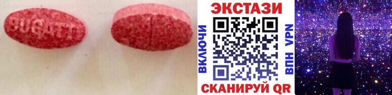 ссылка на мегу   Губкин  Ecstasy диски 