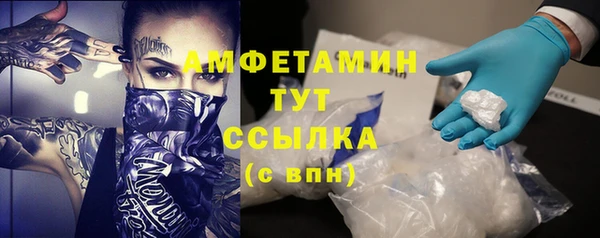 кокаин VHQ Алзамай