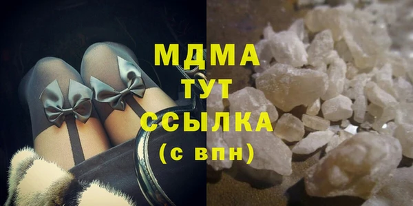 кокаин VHQ Алзамай