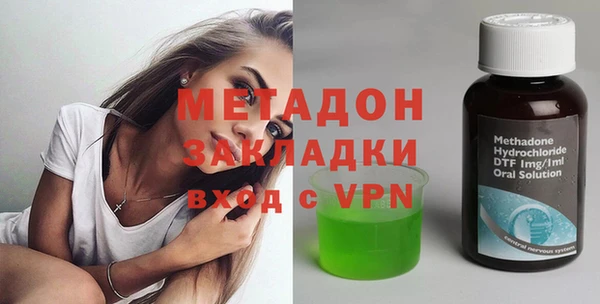 кокаин VHQ Алзамай