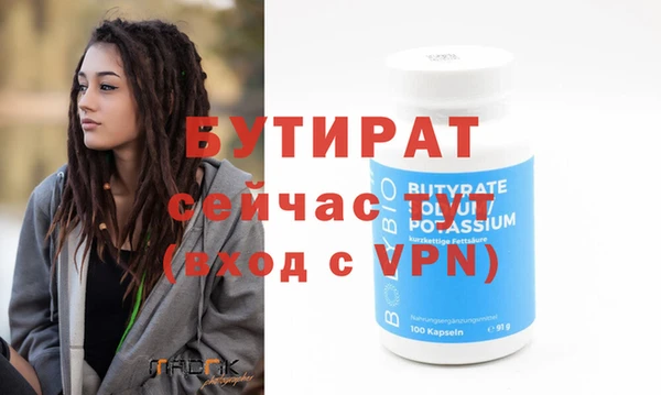 хмурый Алексин