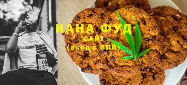 MDMA Алексеевка