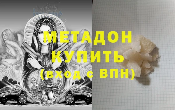 хмурый Алексин