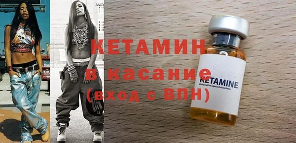твердый Волоколамск