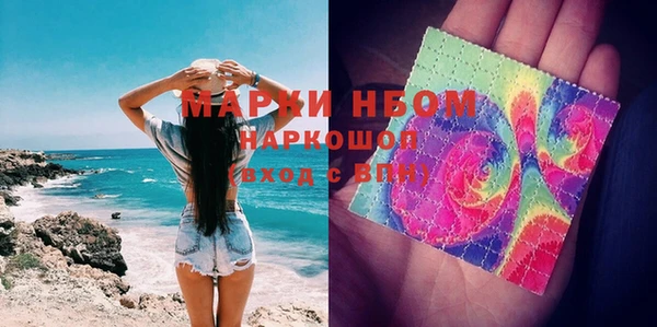 MDMA Алексеевка