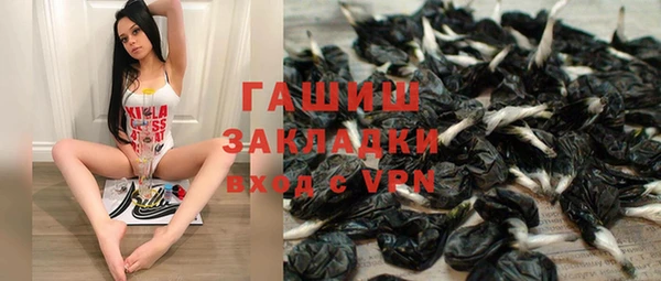 MDMA Алексеевка