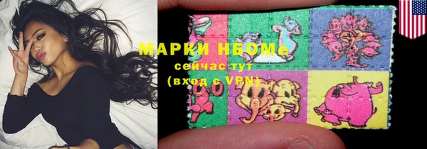 MDMA Алексеевка
