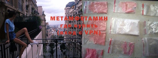 MDMA Алексеевка
